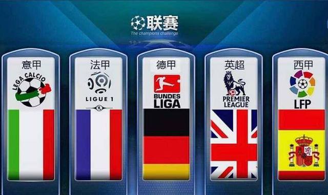 哈登与谢伊